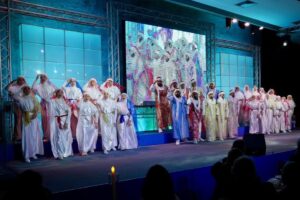 حفل التكريم